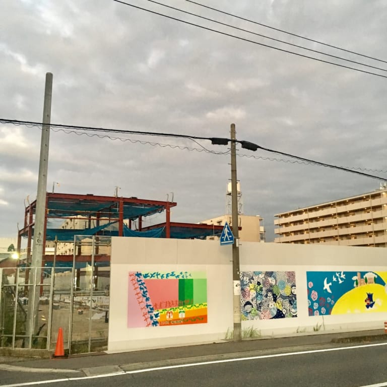 東深津の保育所移設工事