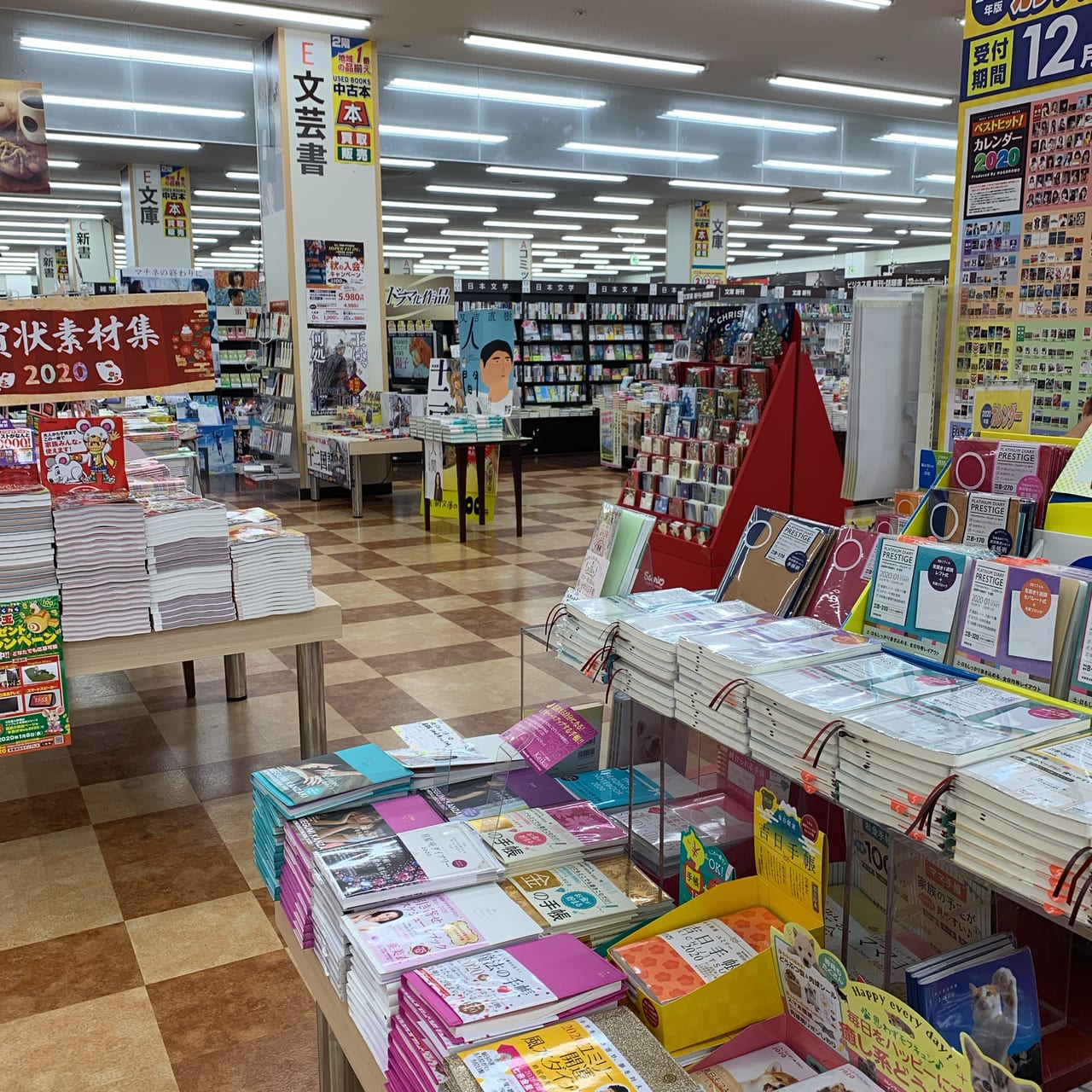 フタバ図書店内