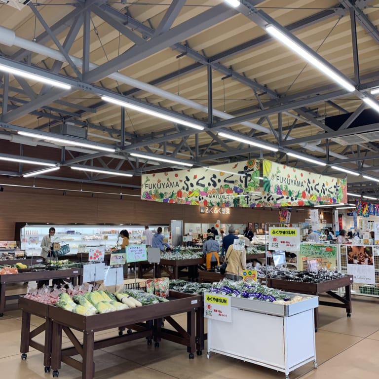 ふくふく市店内