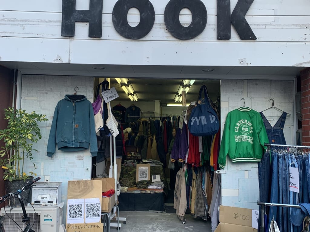 HOOK