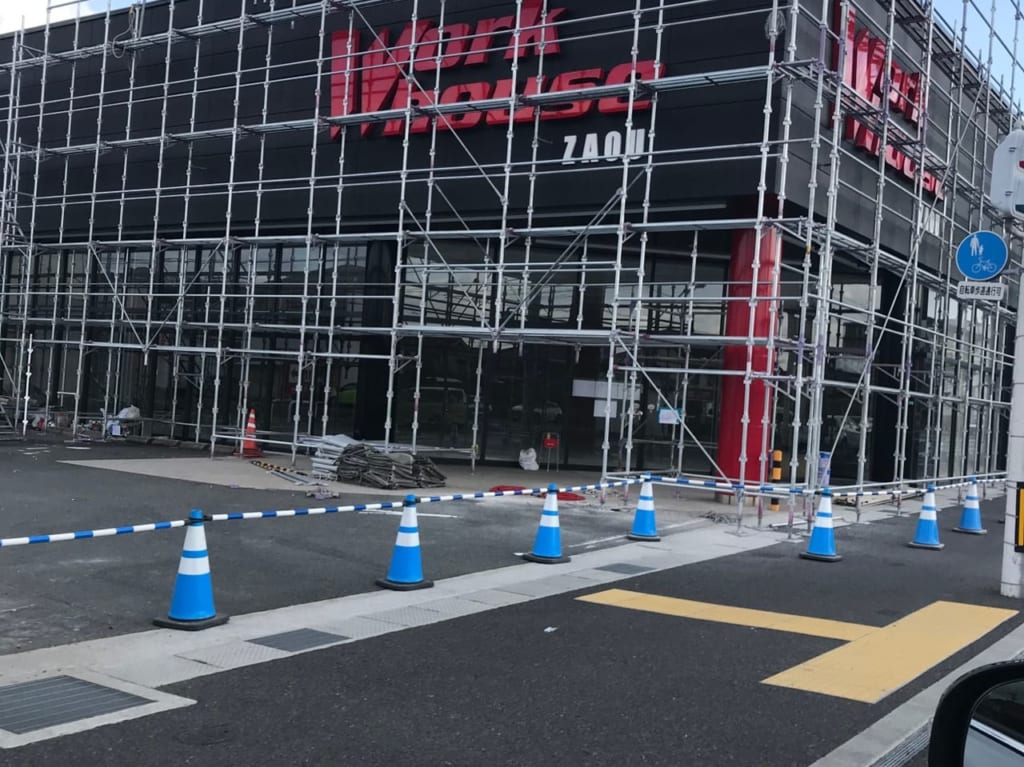 ワークショップ