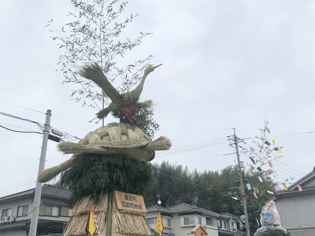 つるかめ