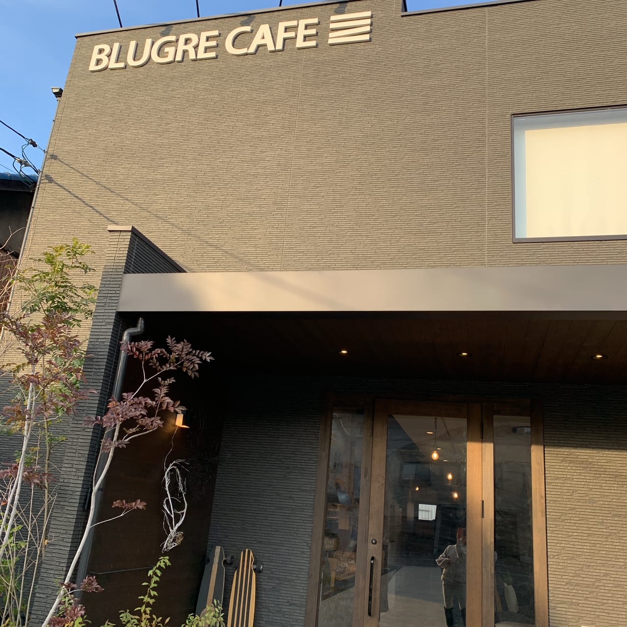 福山市 非日常空間のおしゃれカフェ ブルグリ 隠れ家的異空間の店内写真多数 割引き情報も 号外net 福山市