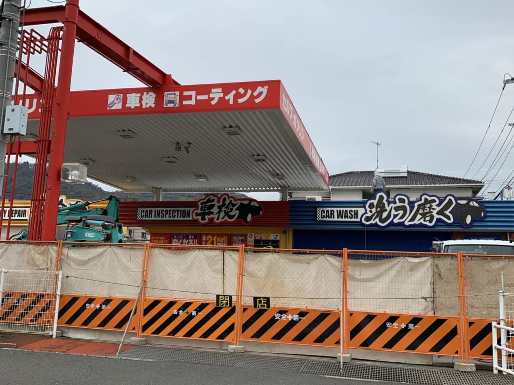 ドリーム