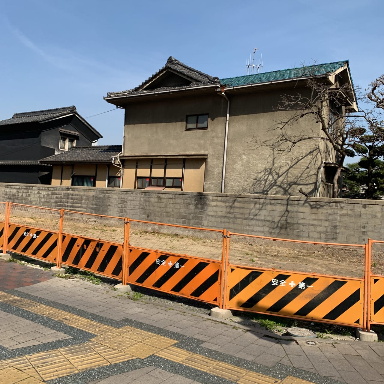 青空市場