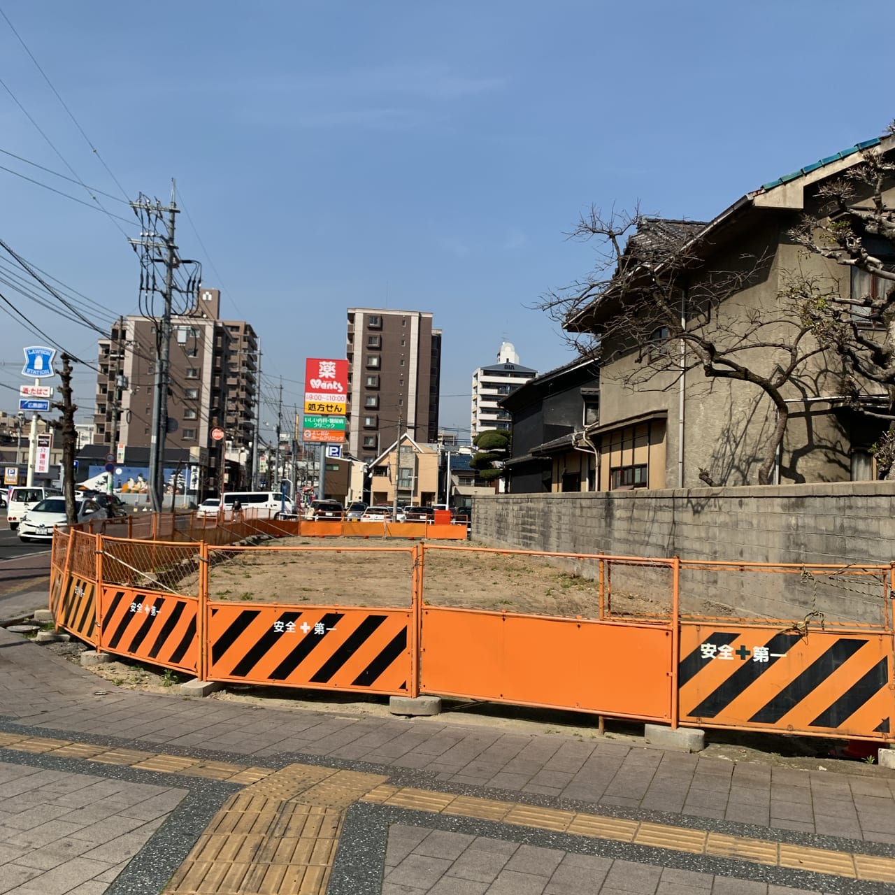 青空市場