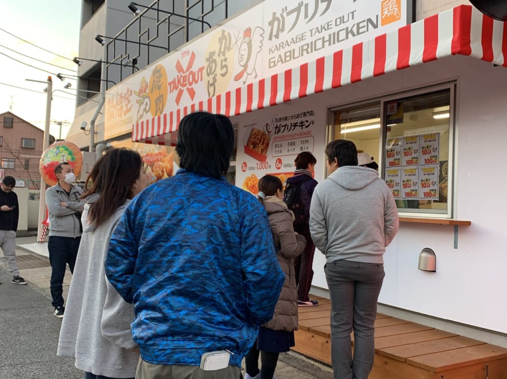 行列