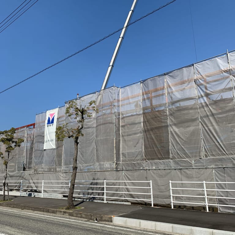 建設