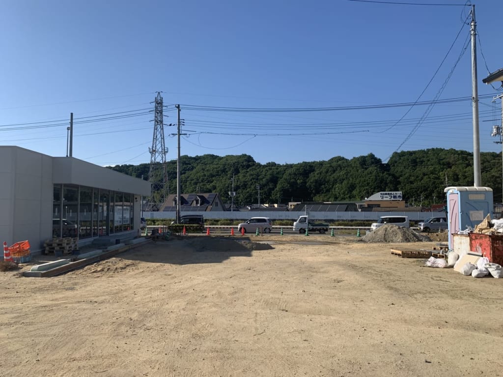 上河原交差点