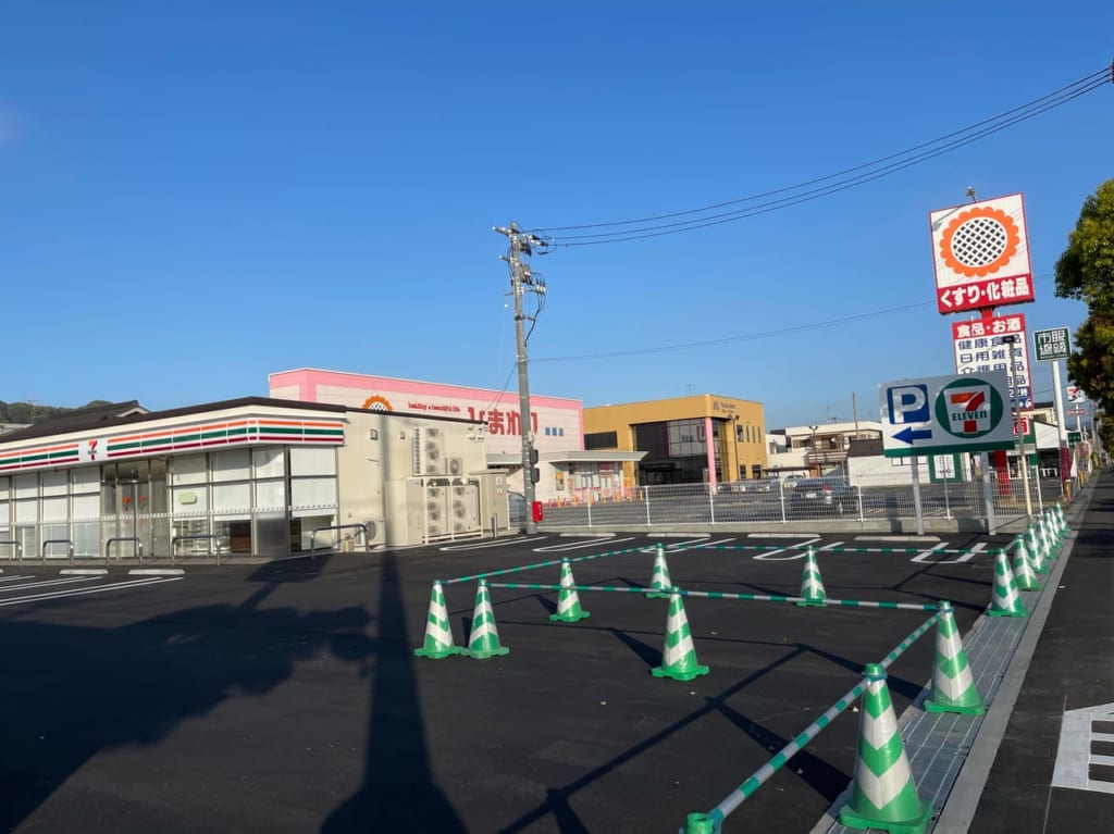 セブンイレブン福山西新涯町店