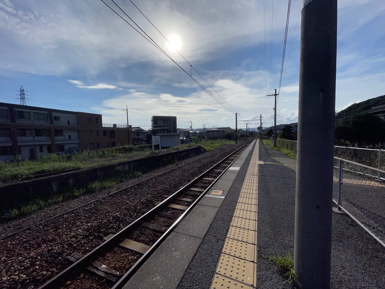 戸手駅