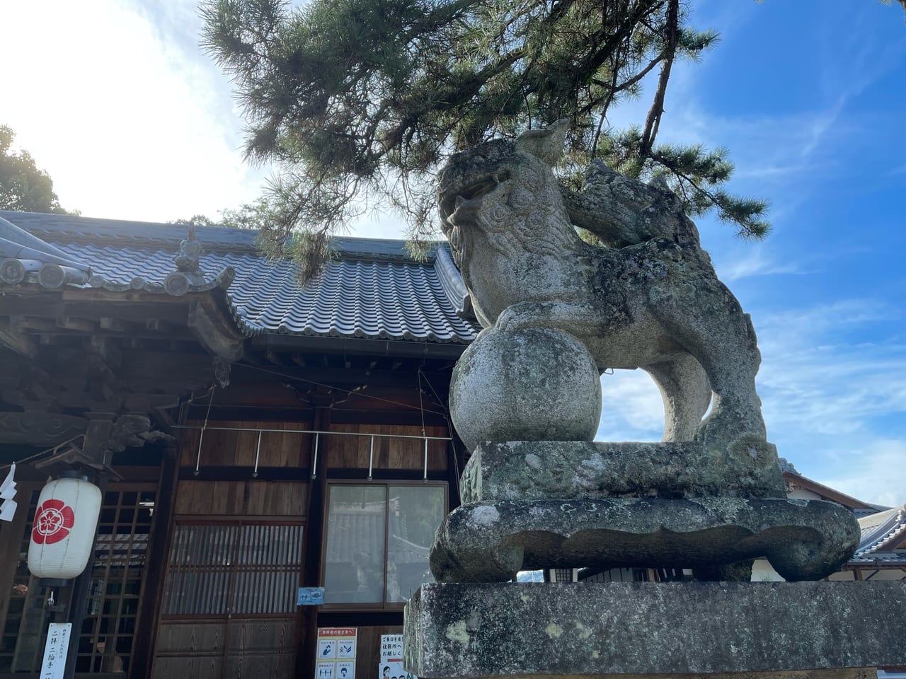 スサノオ神社