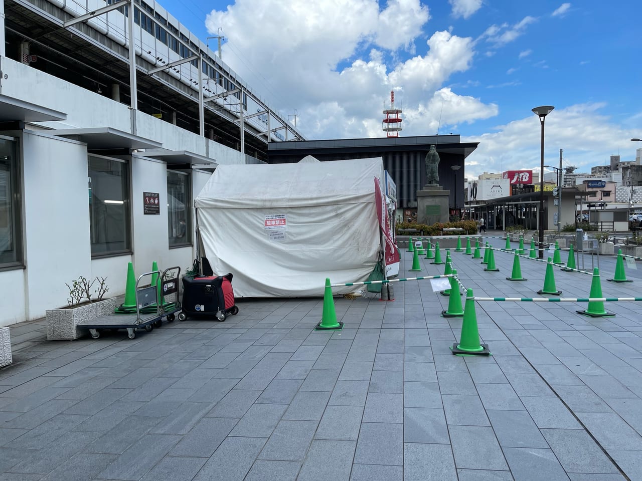 福山駅前PCR臨時スポット