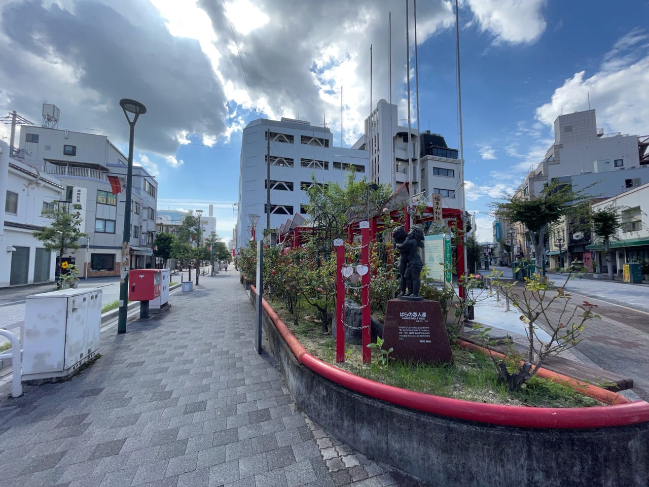 福山神社