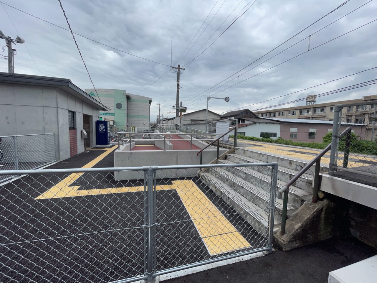 駅家駅