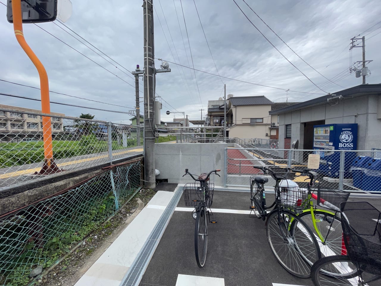 駅家駅