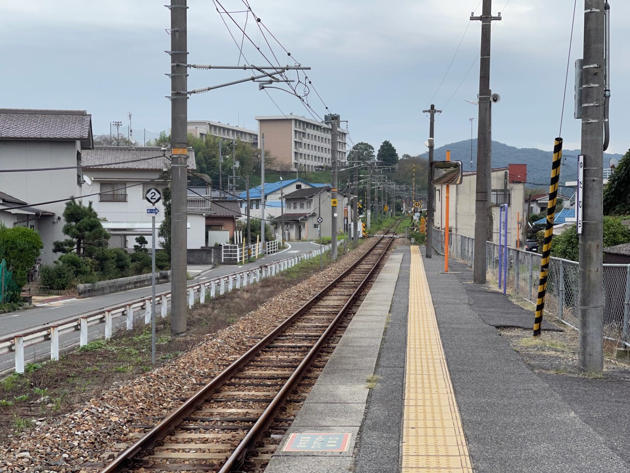 湯田村駅