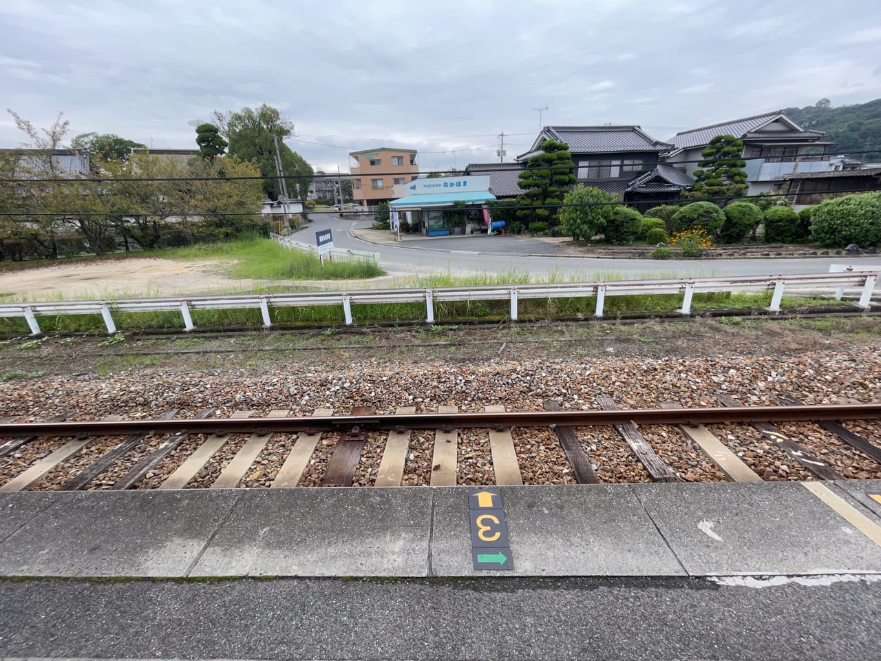 湯田村駅