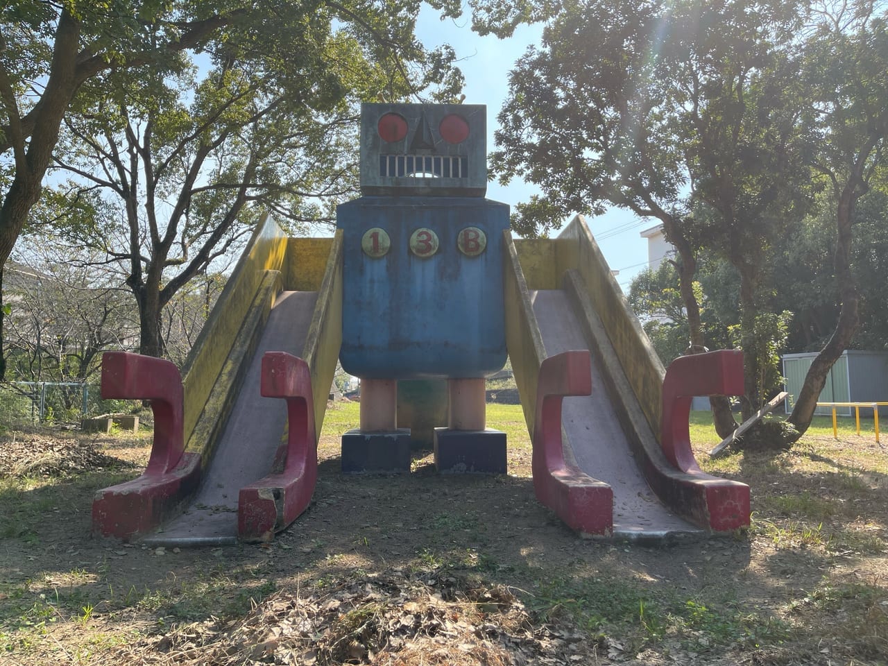 ロボット公園