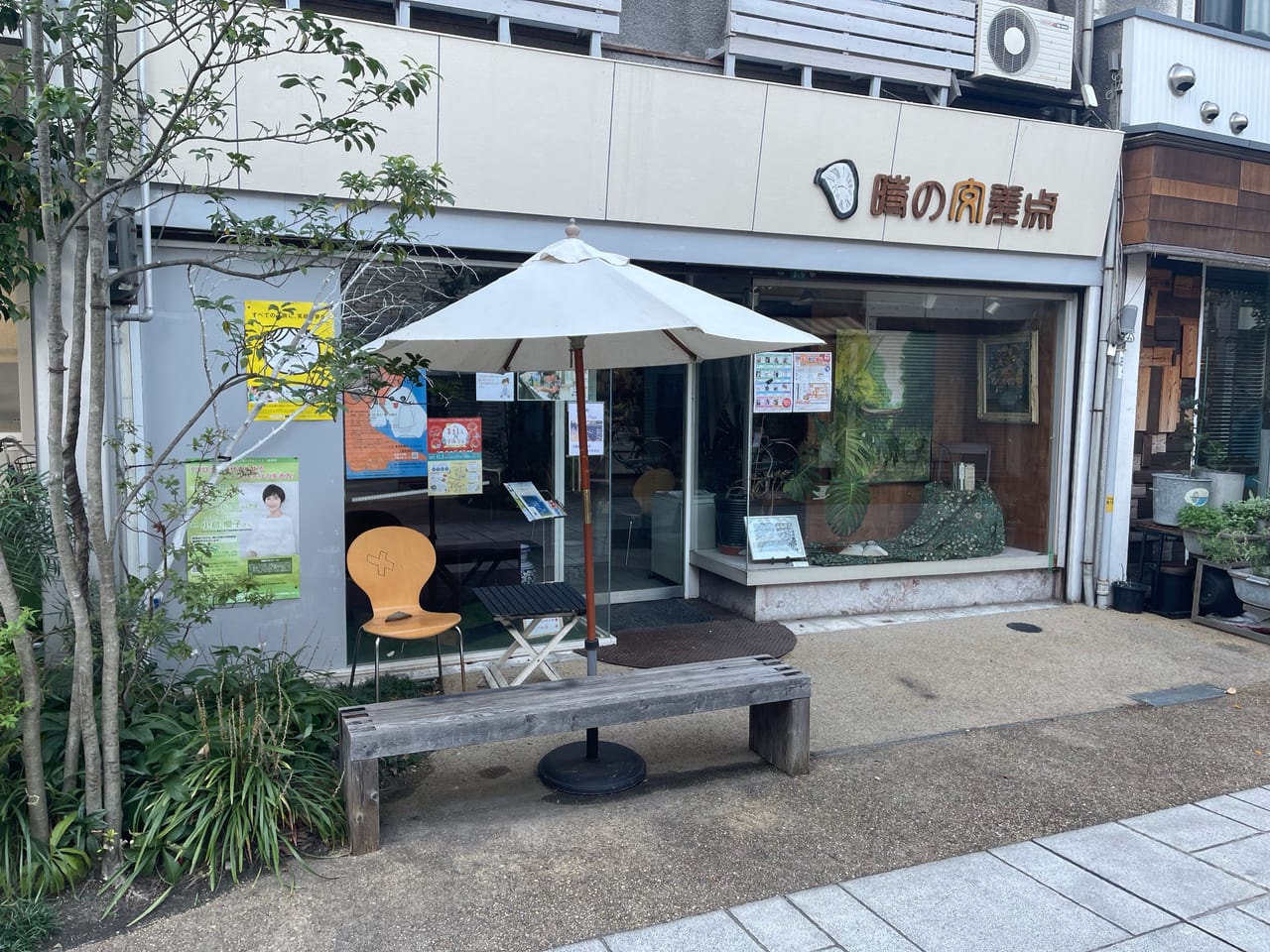 福山本通商店街