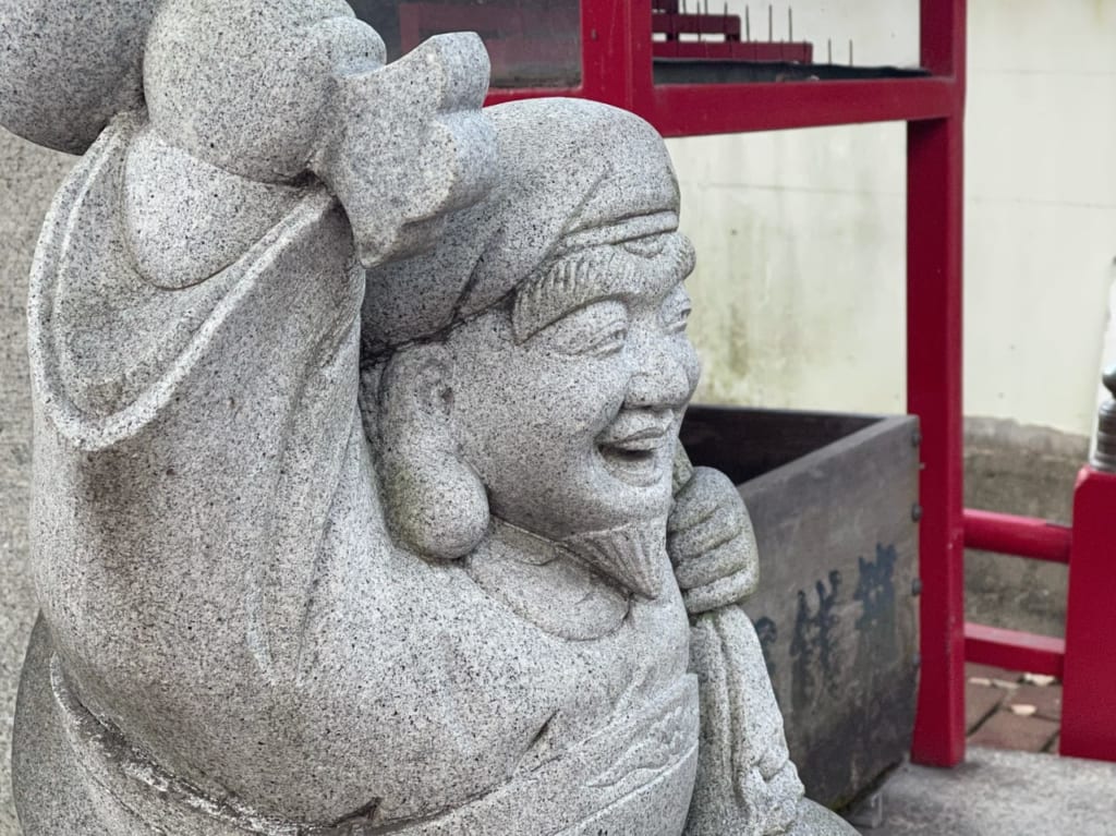 大黒町