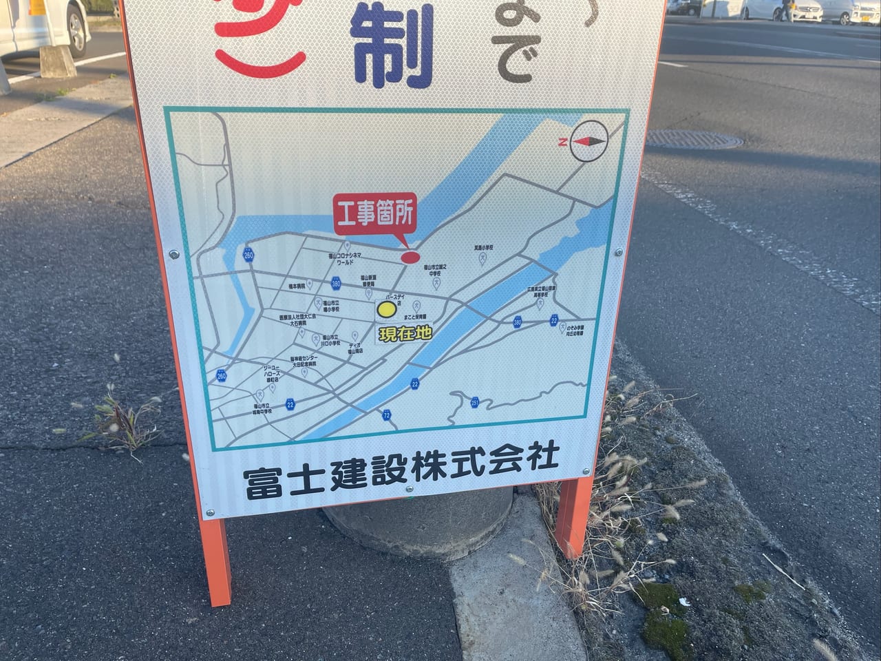 新涯大橋工事