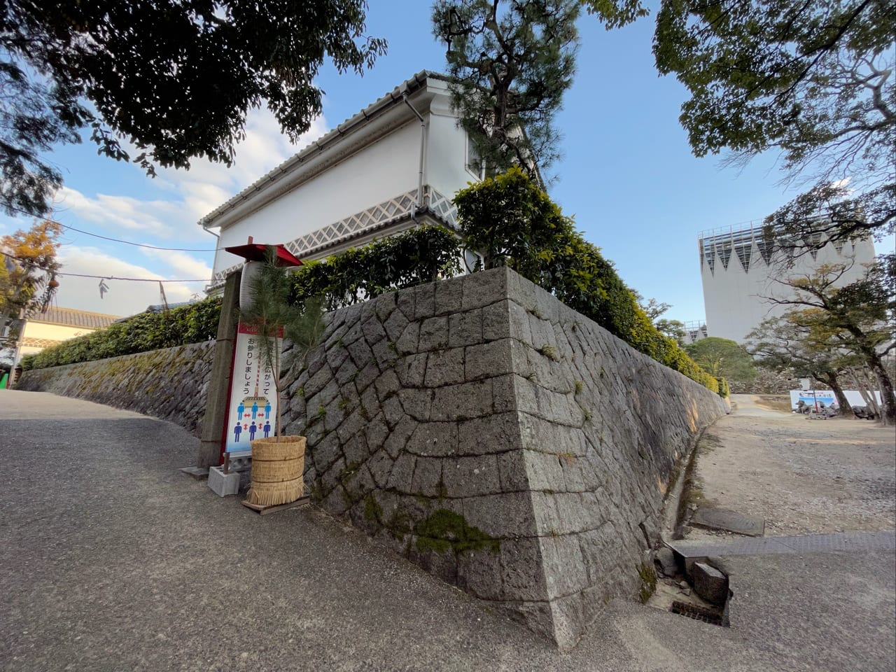 三蔵稲荷神社