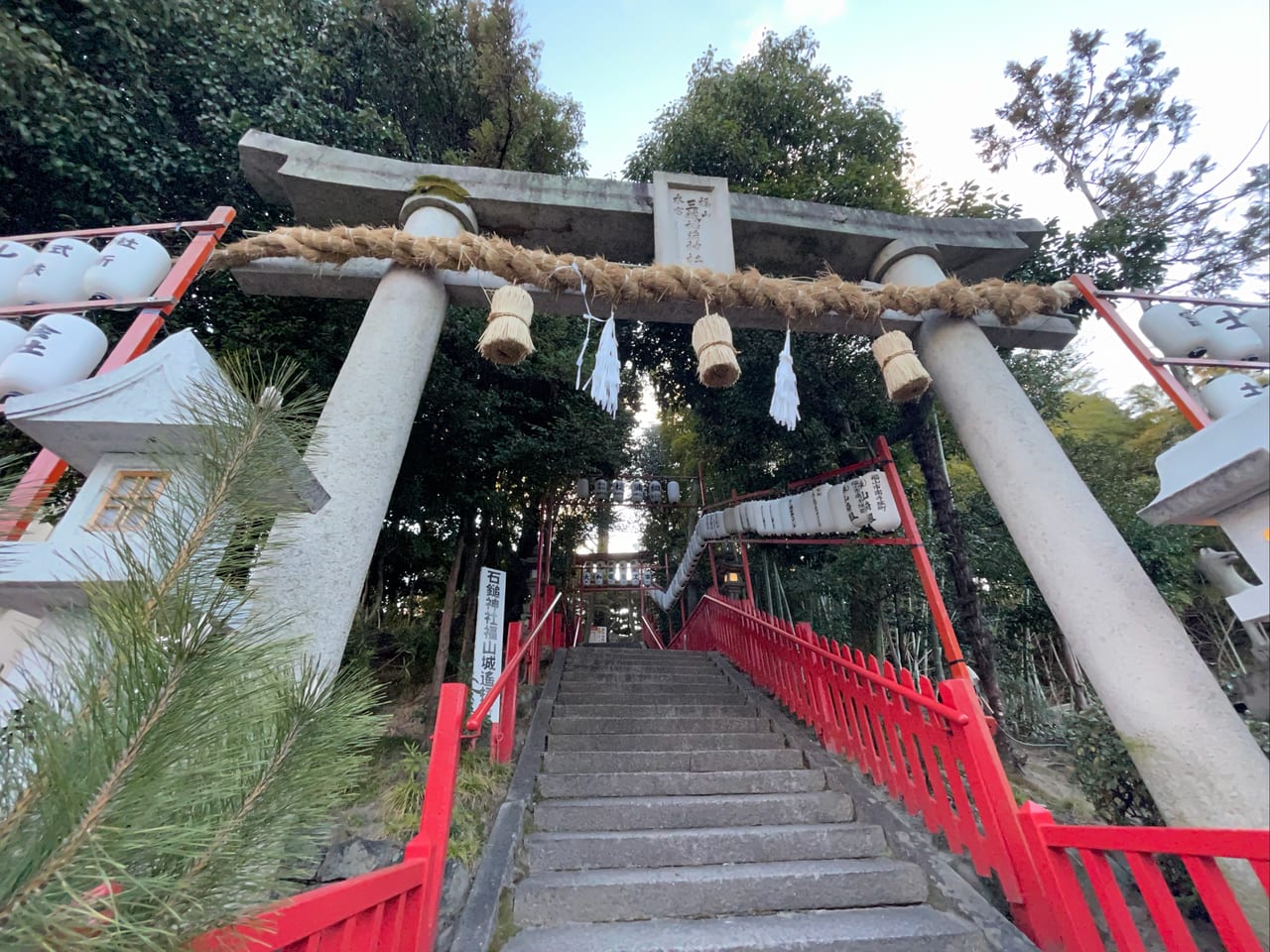 三蔵稲荷神社