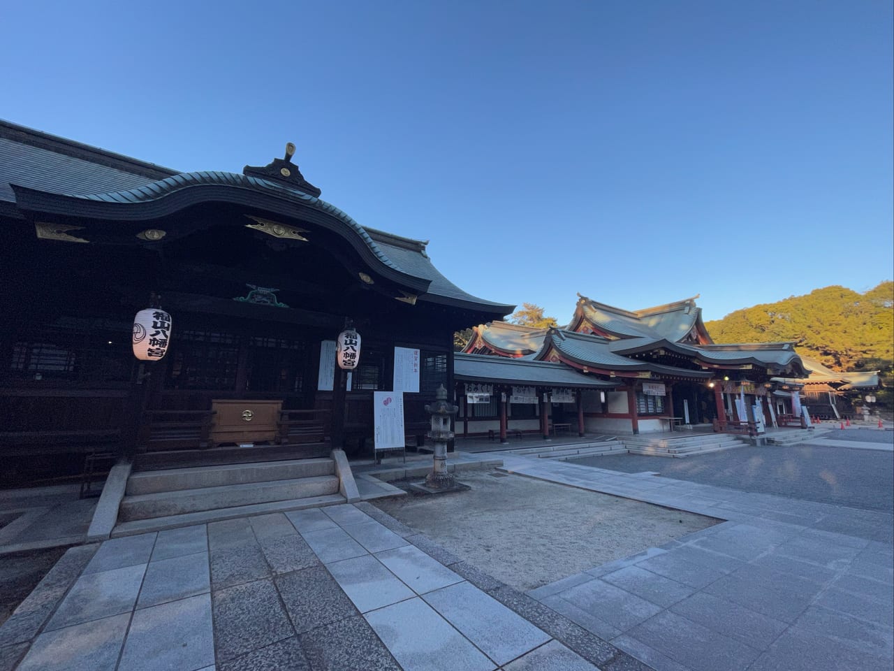 福山八幡宮