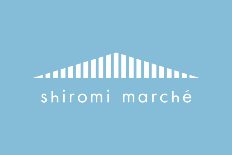 shiromi marche（シロミマルシェ）