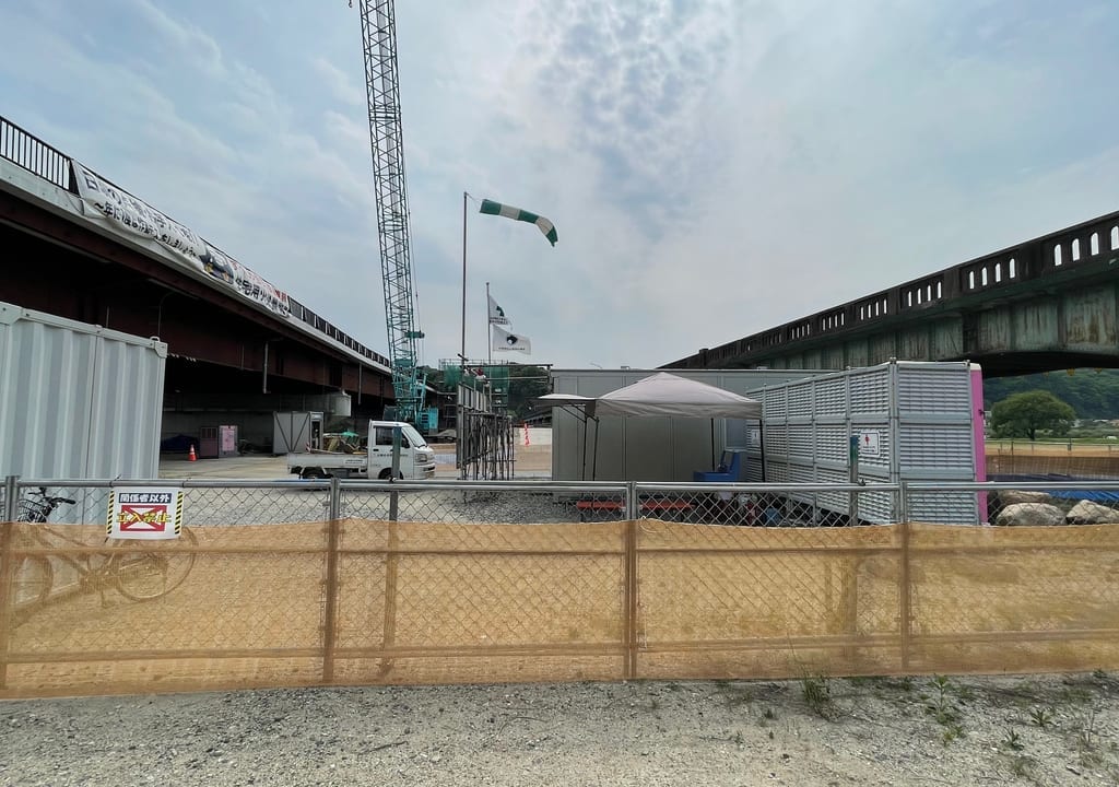 福山沼隈線道路改良工事