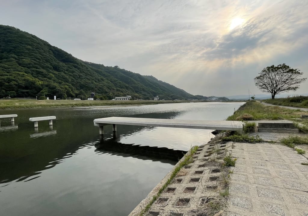 沈下橋