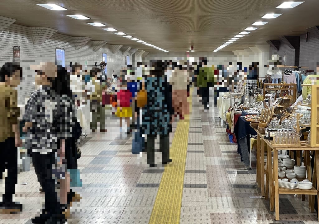 ふくやま駅チカ手しごと市