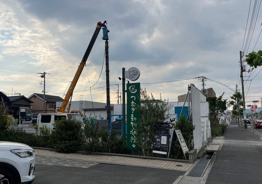 どんどん福山曙店