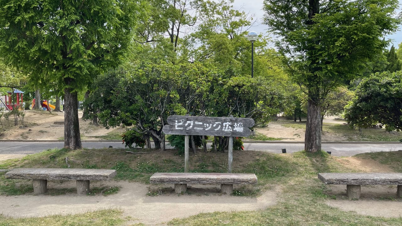 福山メモリアルパーク