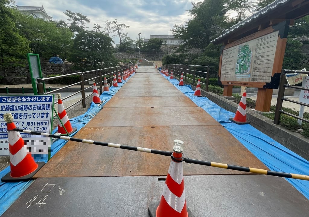 福山城