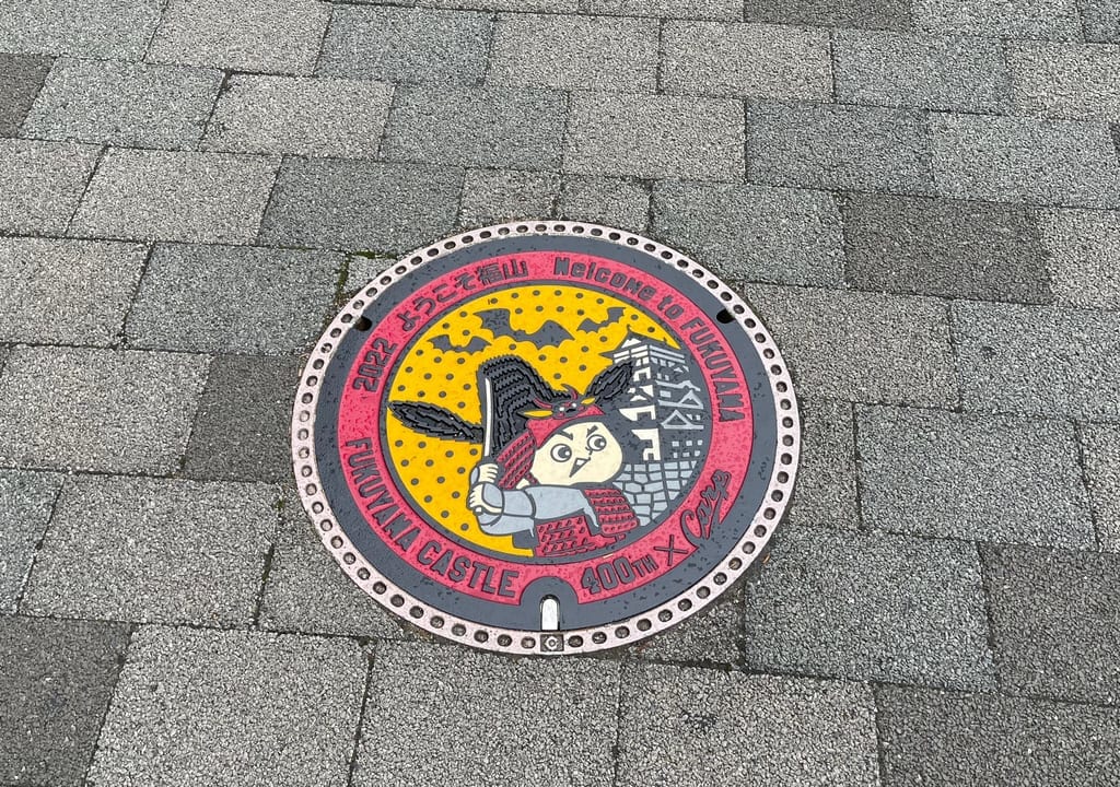 デサインマンホール蓋
