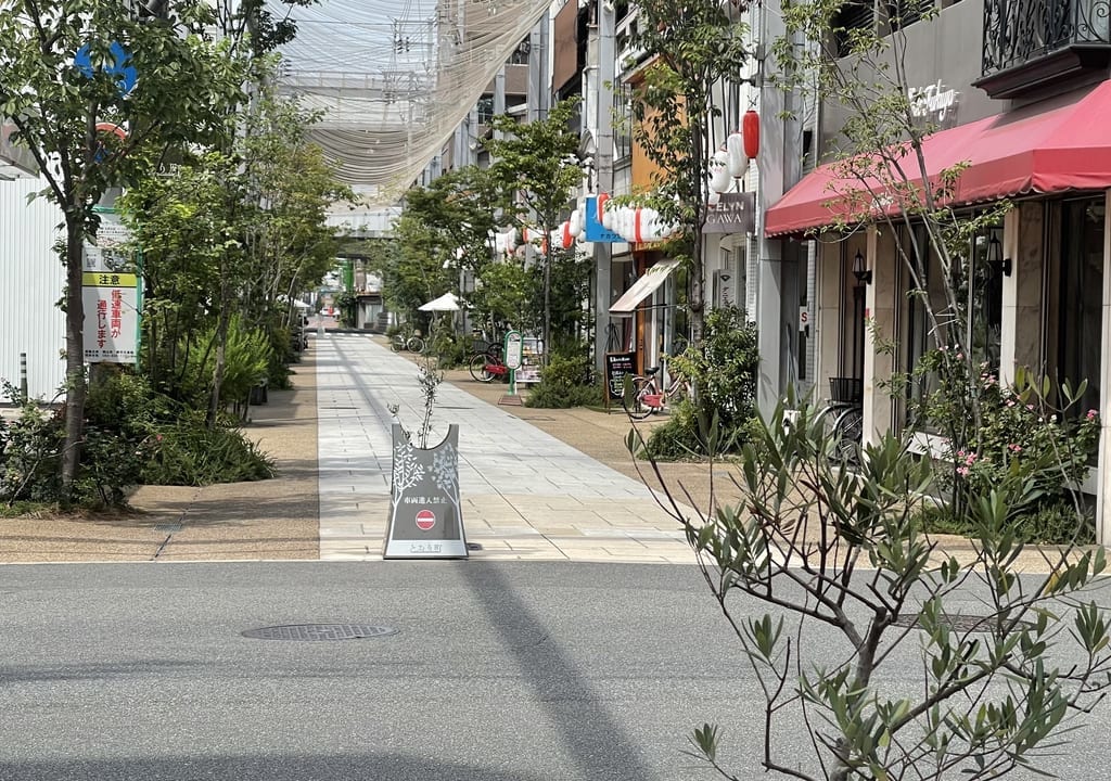 福山本通商店街