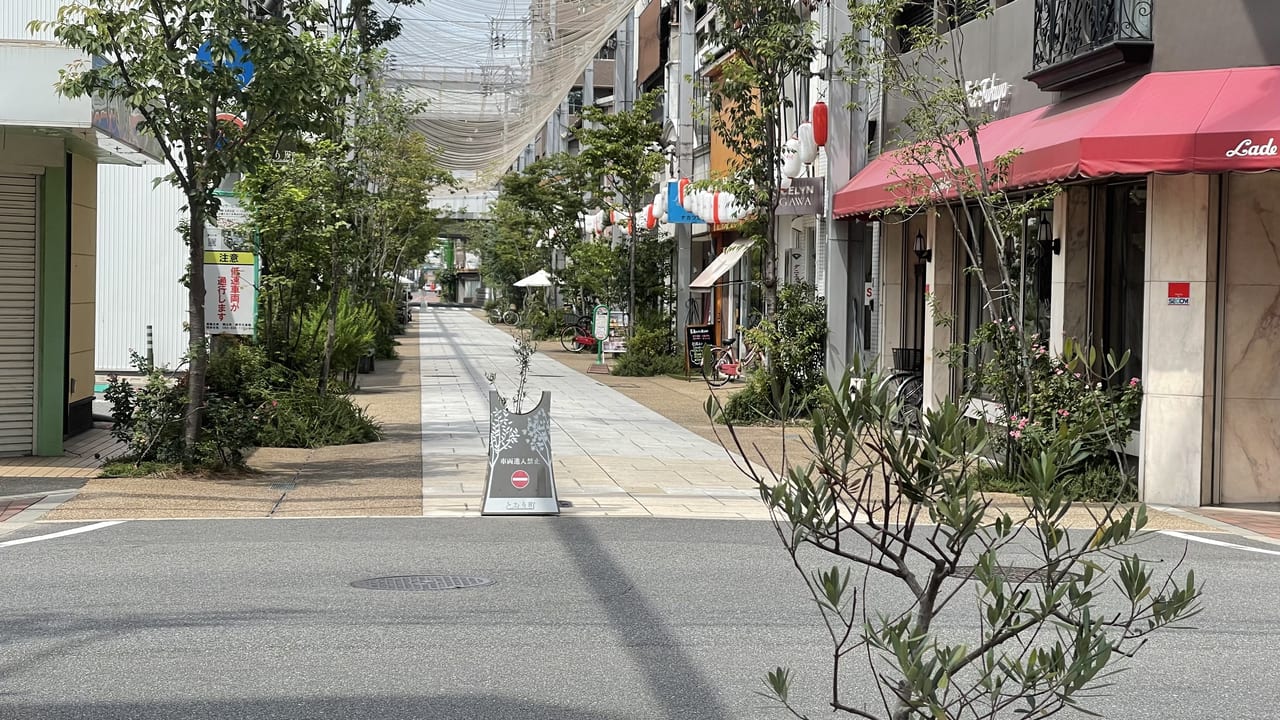 福山本通商店街