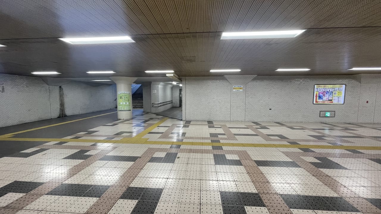 ふくやま駅チカ手しごと市