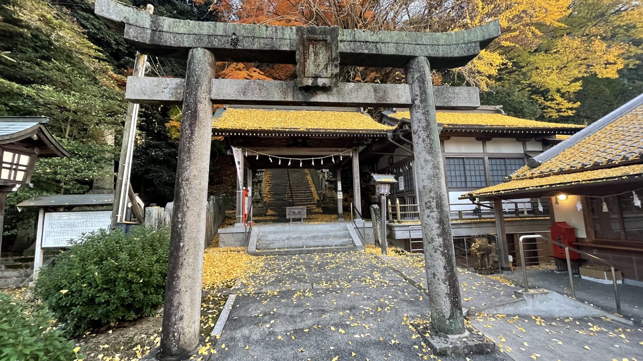 天別豊姫神社