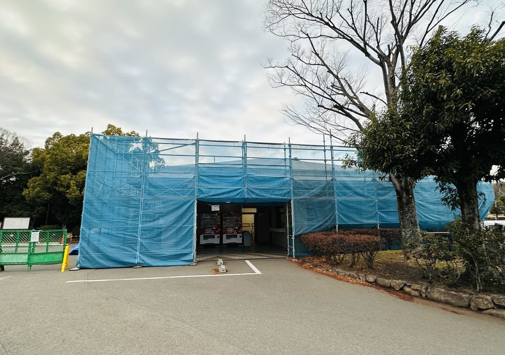 春日池公園