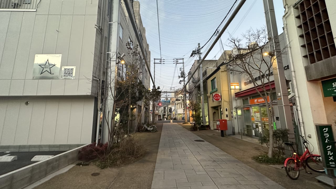 大衆食堂 稲田屋