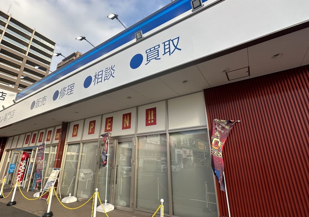 ドスパラ福山ココローズ店