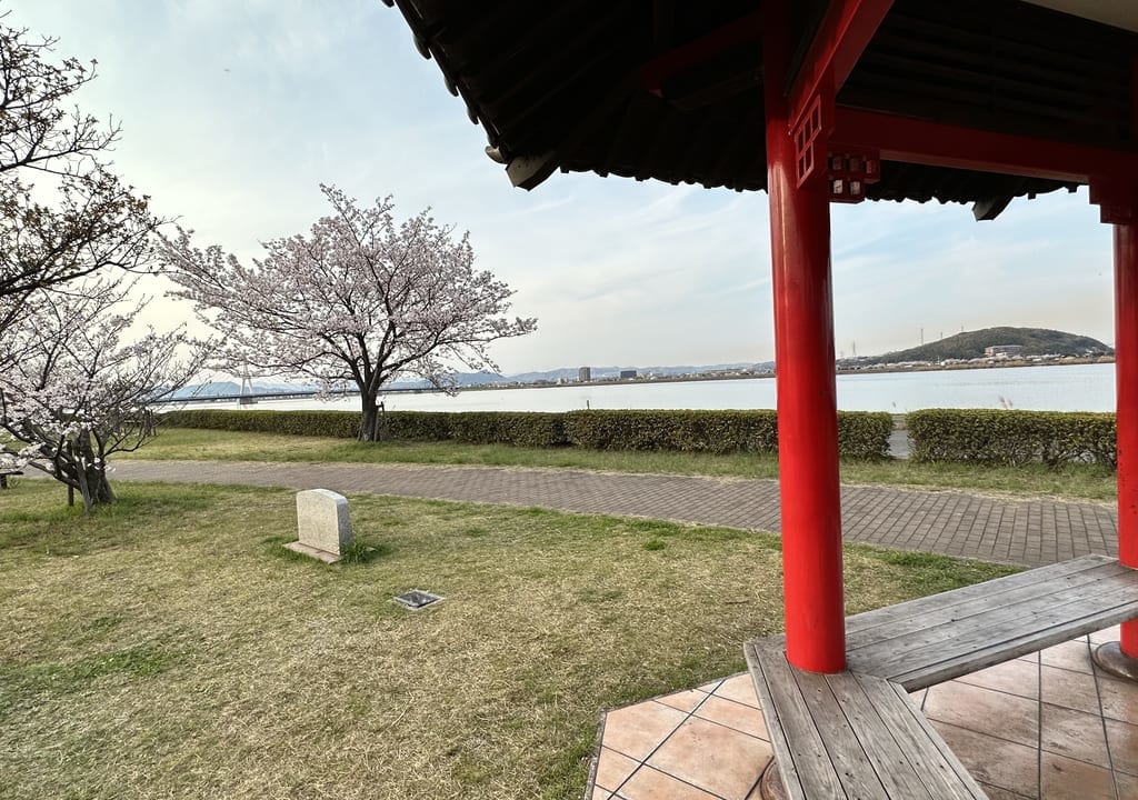 福山市竹ケ端運動公園