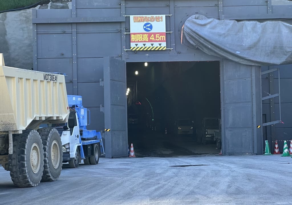 鞆未来トンネル