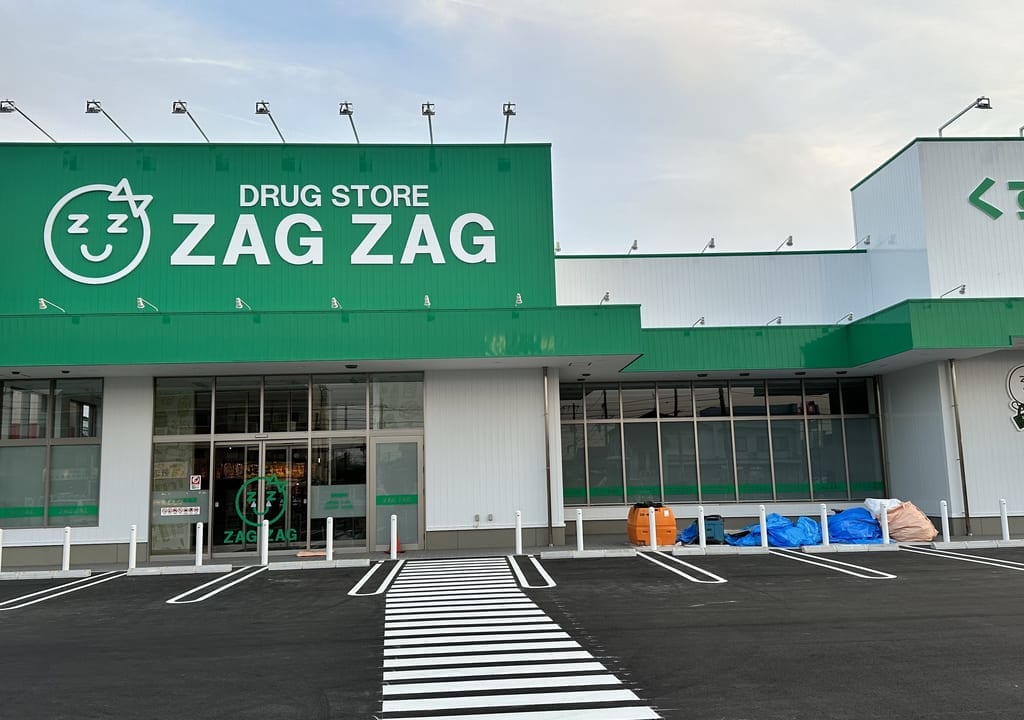ザグザグ新涯店