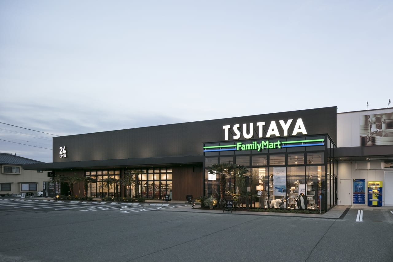 gashacoco TSUTAYA