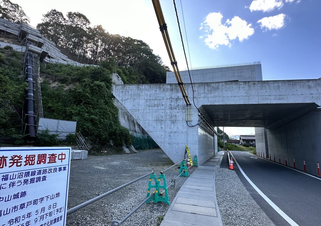 遺跡発掘調査