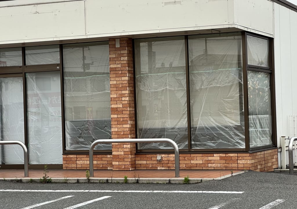 セブンイレブン福山南蔵王６丁目店